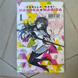 Puella Magi Madoka Magica: Wraith Arc Vol. 1 - Manga Cover Art